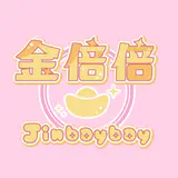 jinbaybay