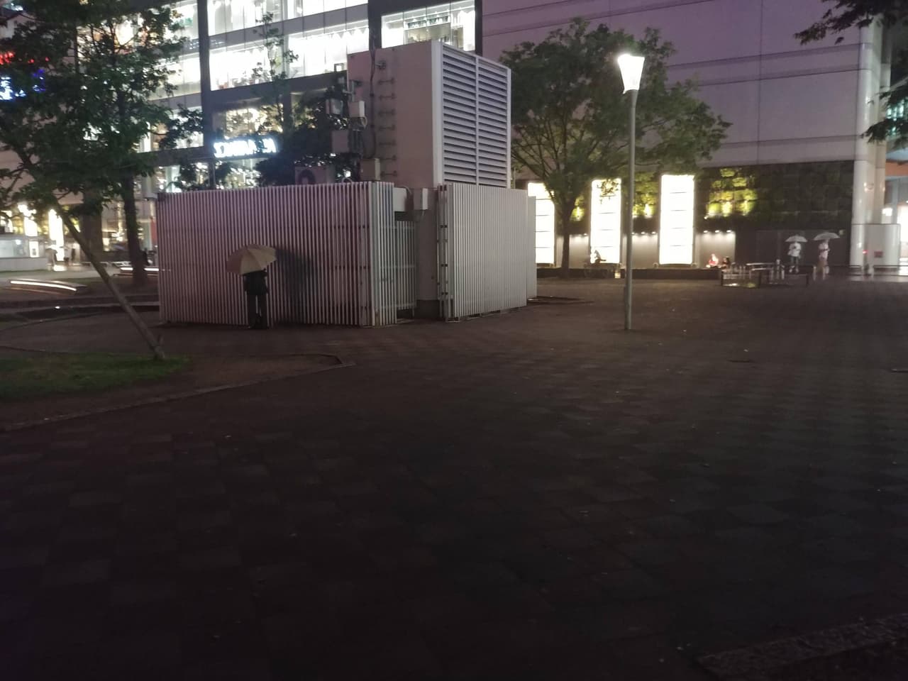 megapx