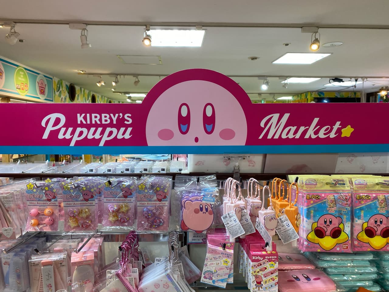 megapx