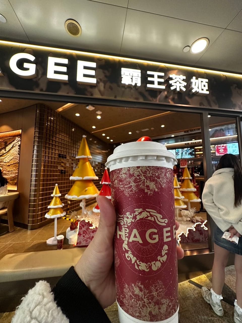 megapx