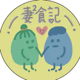 chichi_foodie06