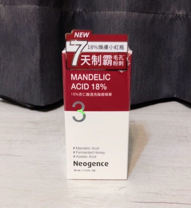 megapx