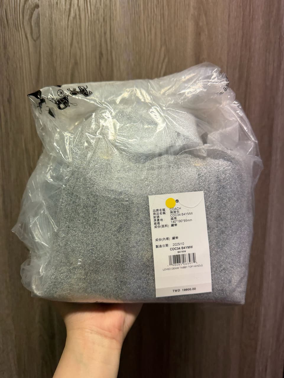 megapx
