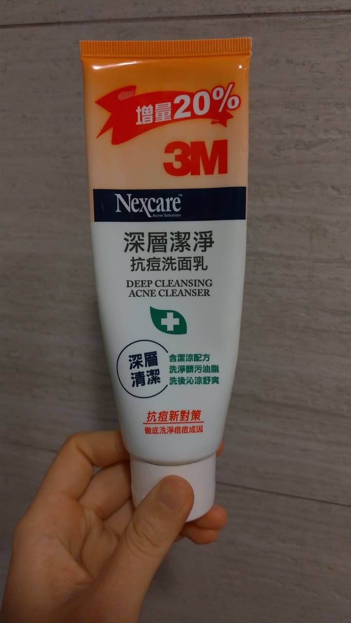 megapx