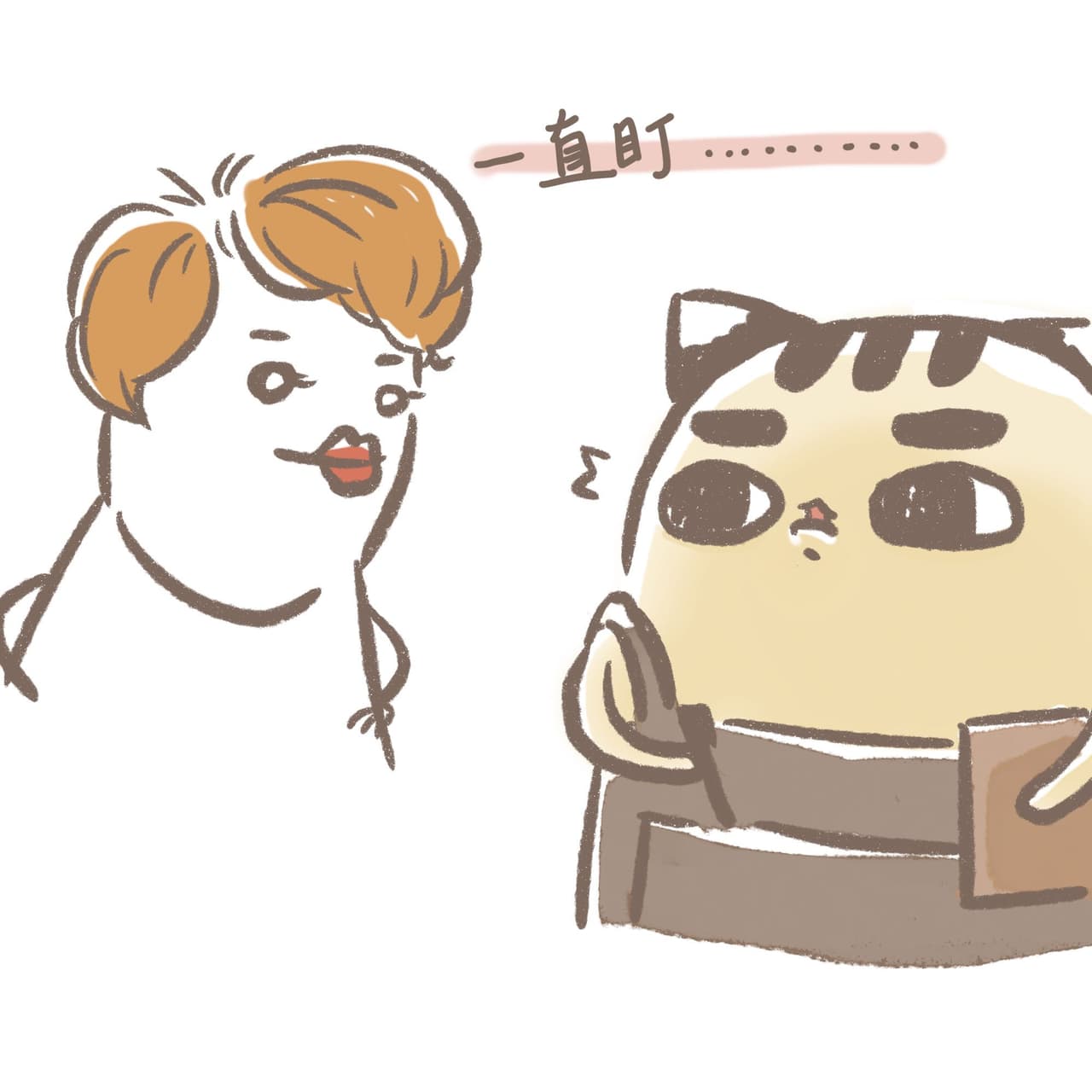 Tora日常———大概只有好朋友懂的生氣指數 - 咖啡店薪水小偷—Tora (@ilovejiangjiang) | Dcard