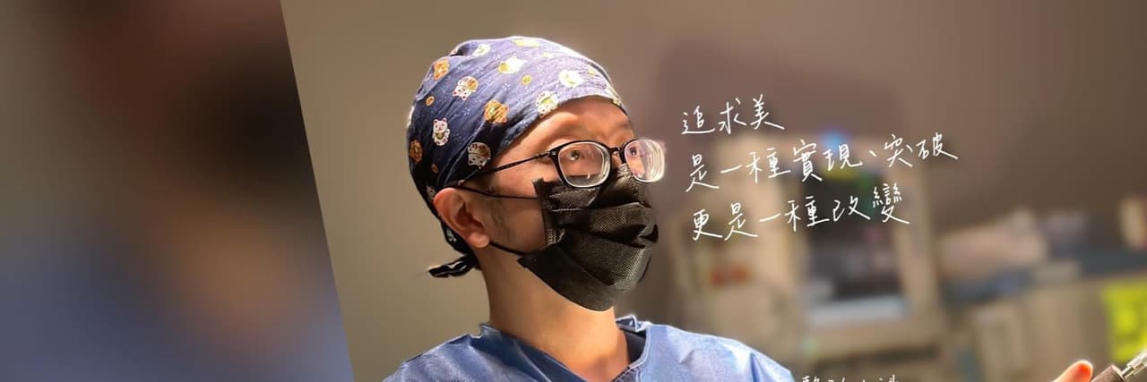 整外傑夫羊