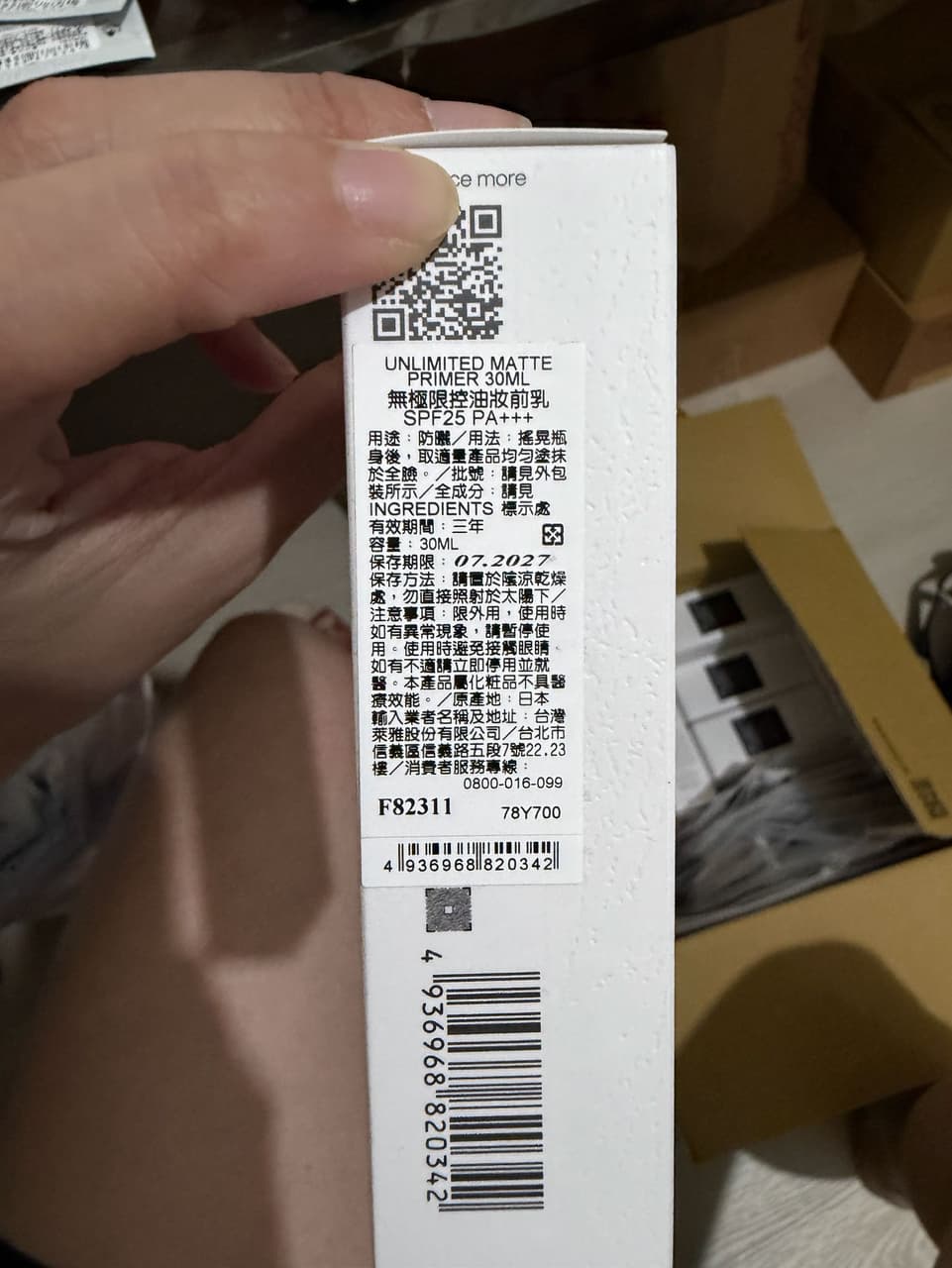 megapx