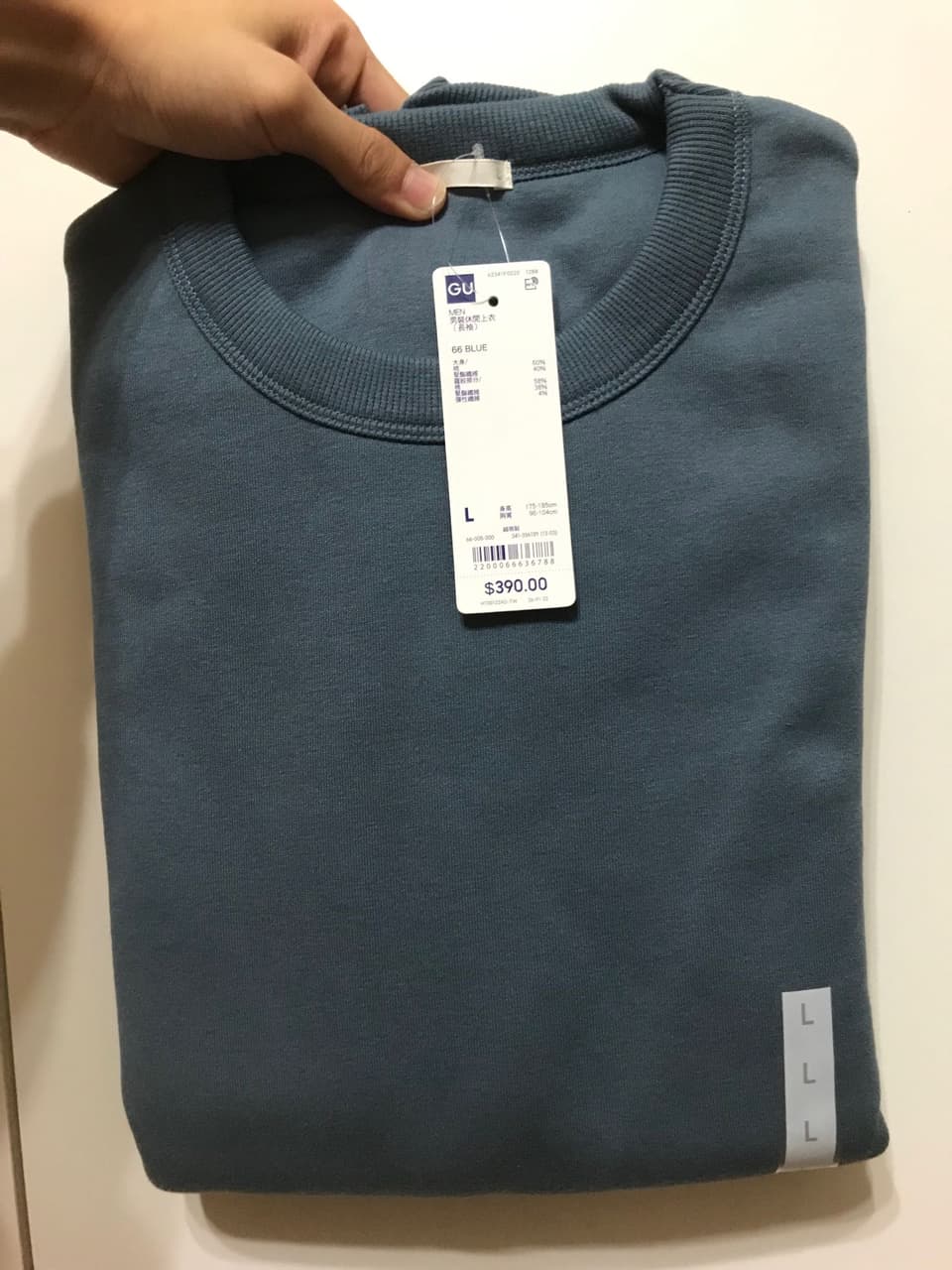 megapx
