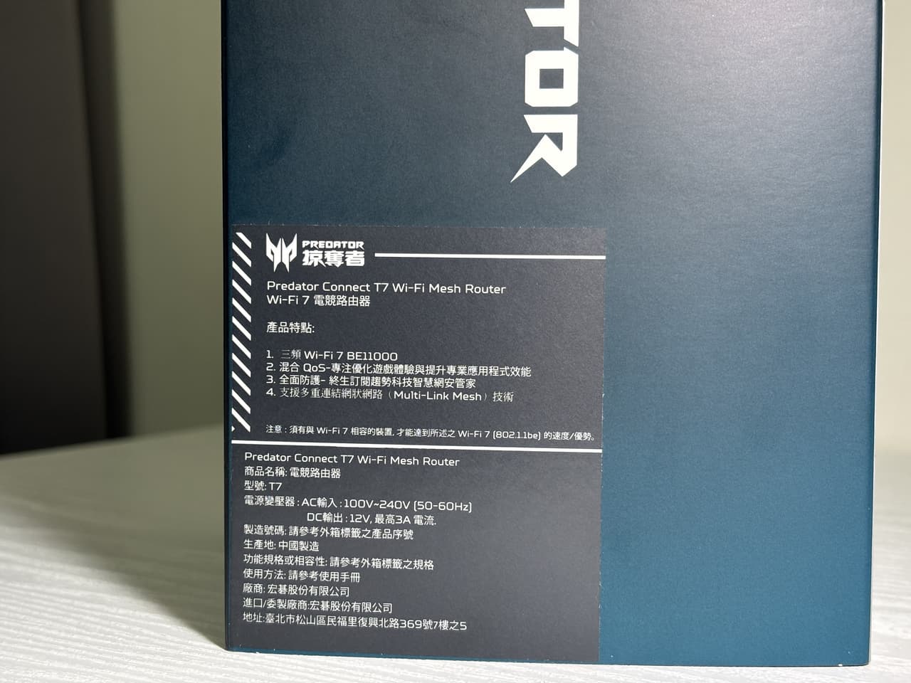 megapx