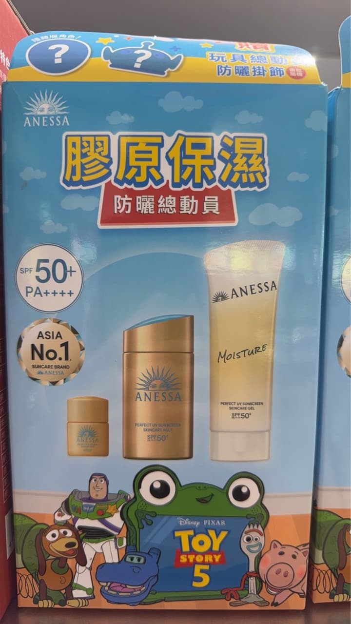 megapx