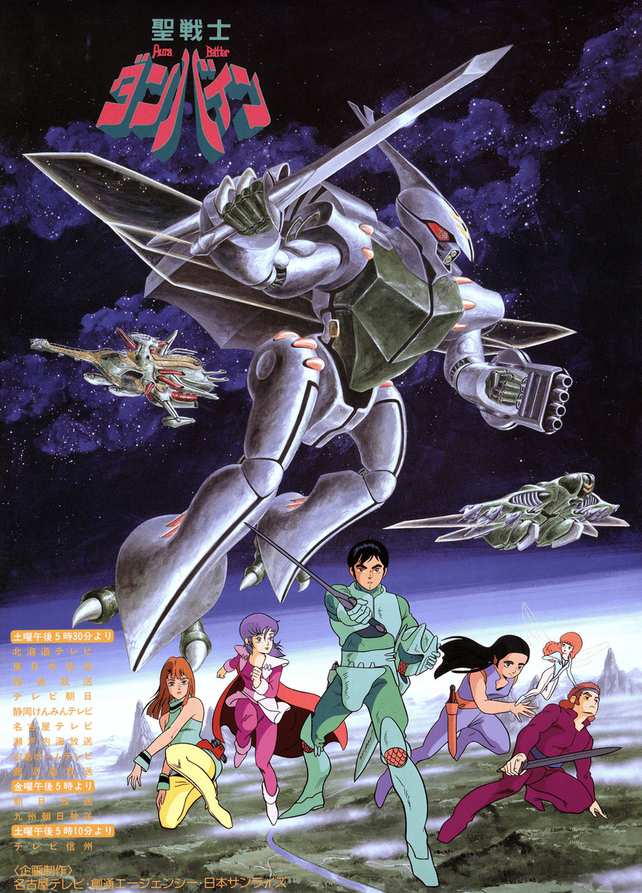 megapx