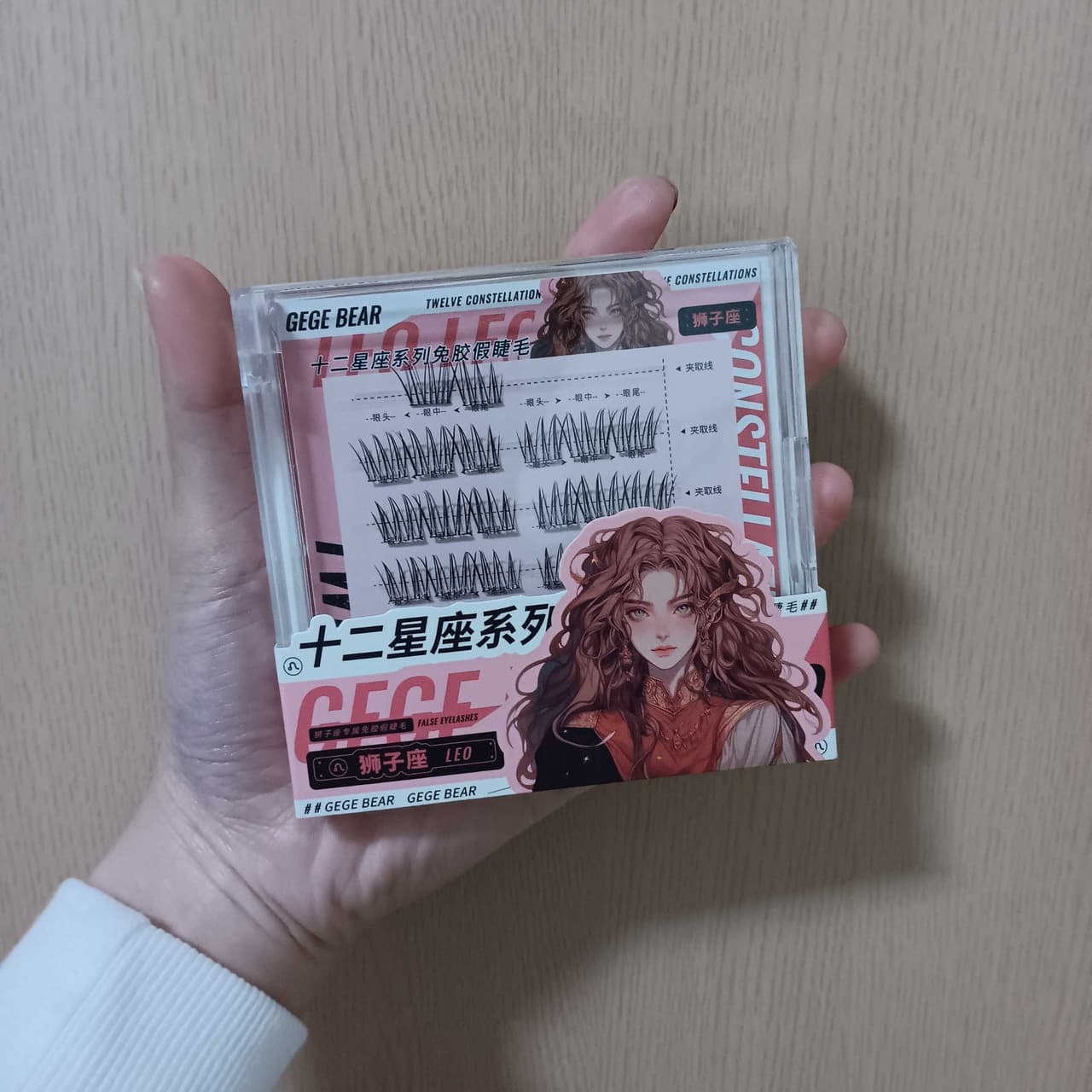 megapx