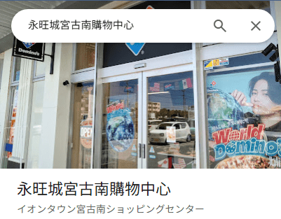 megapx