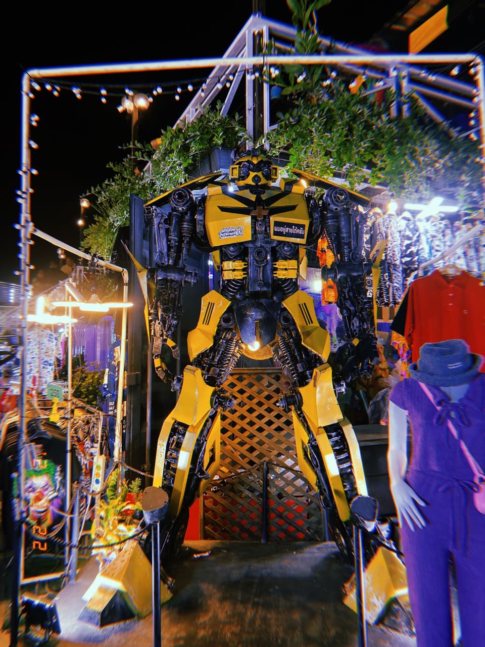 megapx