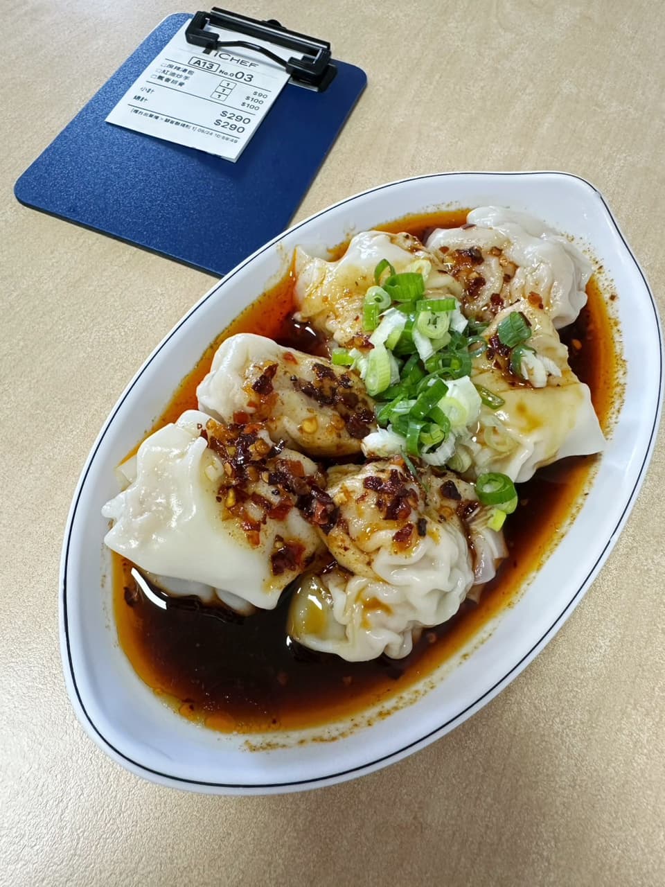 megapx