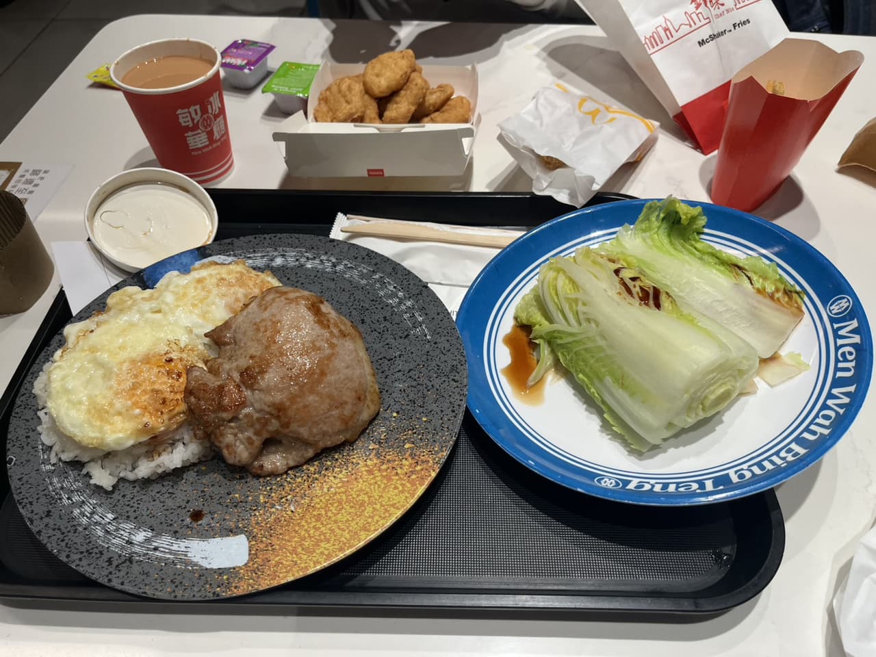 megapx