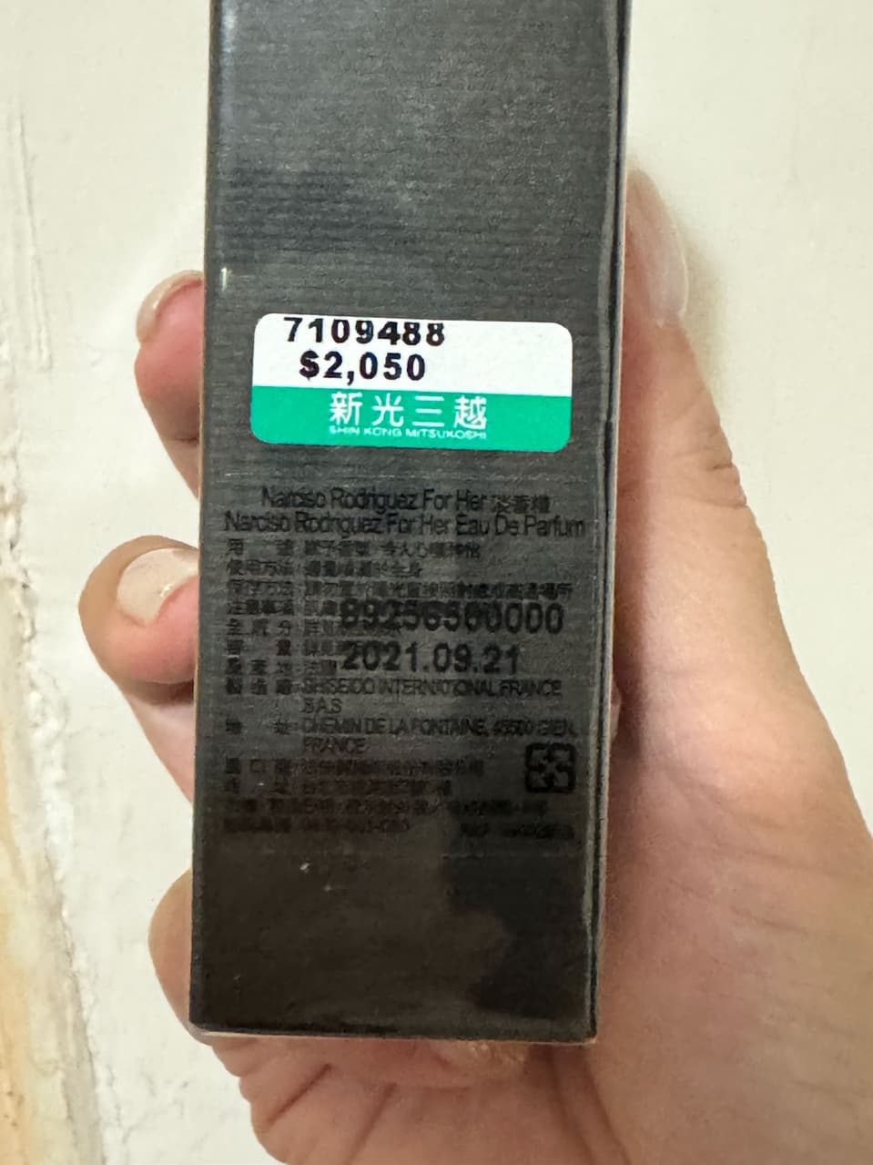 megapx