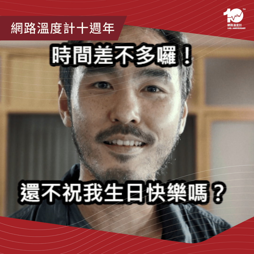 dailyview Dcard dailyview-dcard