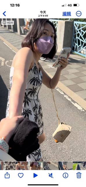 megapx