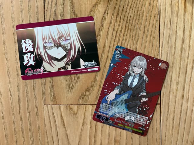 MY GO X AVE MUJICA 卡片開箱- 茶樓中的人(@yishiuan0307) | Dcard