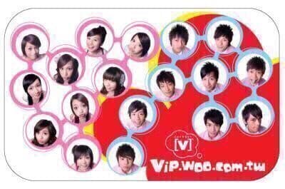 megapx