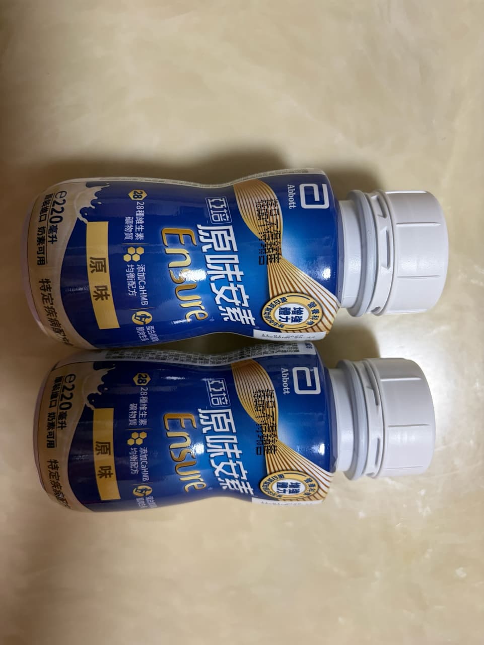 megapx