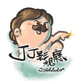 JJ影視廳