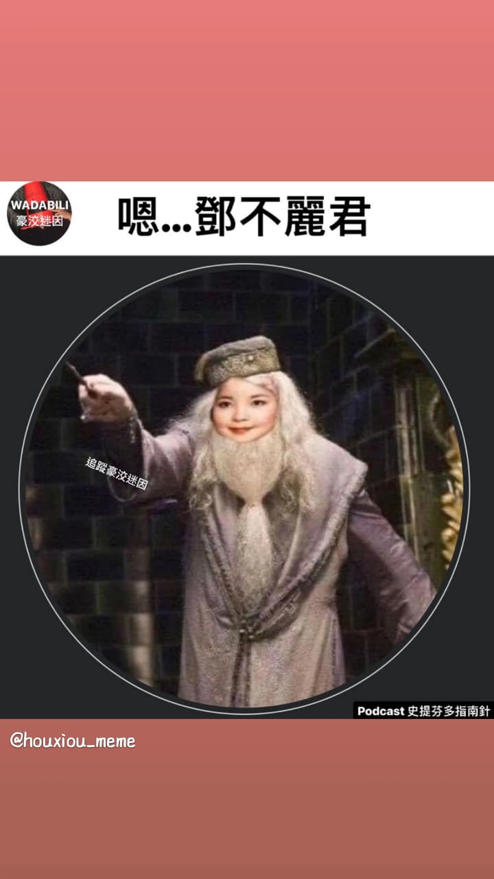 megapx