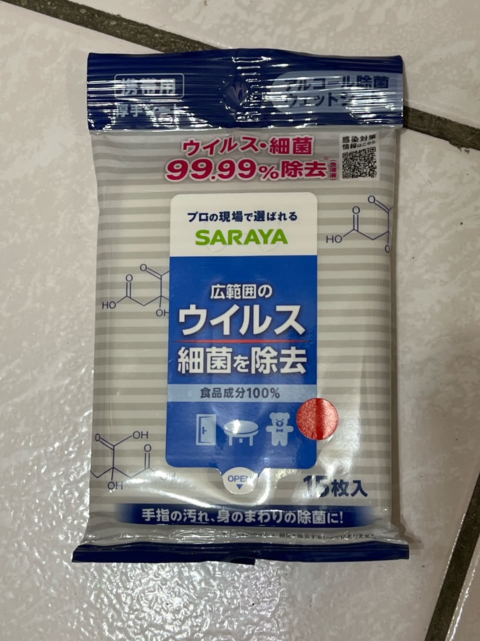 #贈送 大掃除整理出的產物 - 贈物板 | Dcard