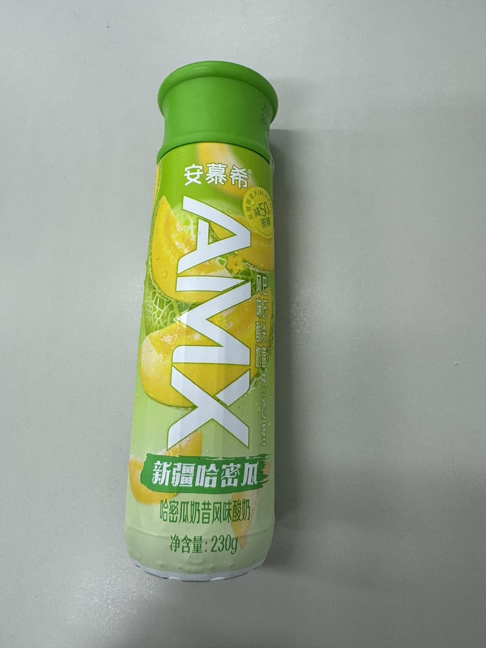 megapx