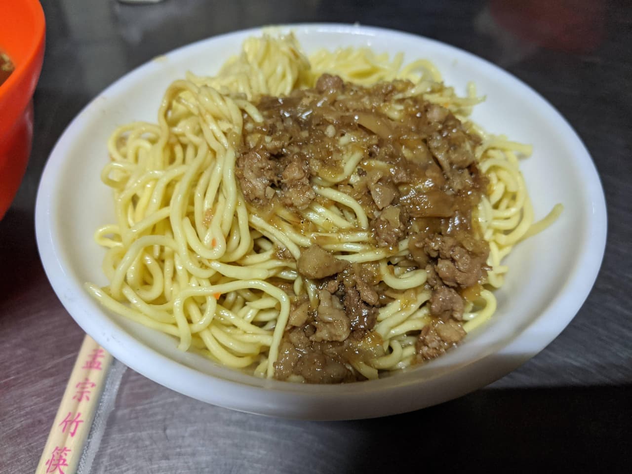 megapx