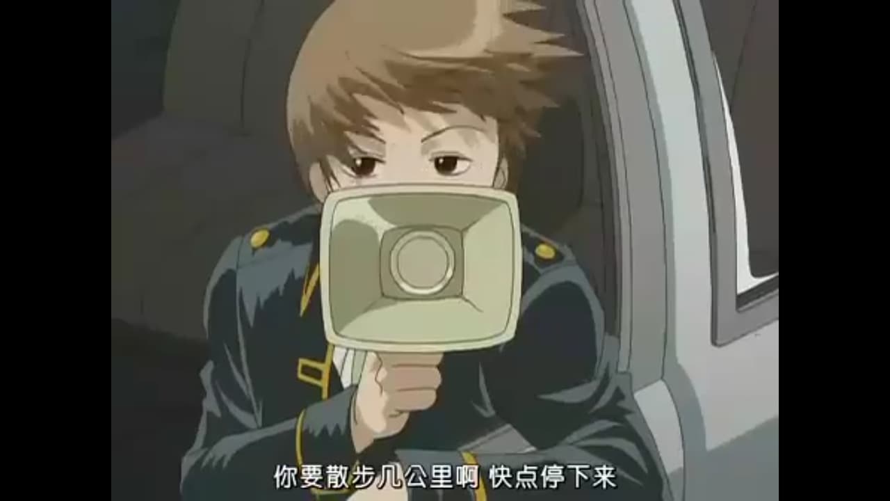 megapx