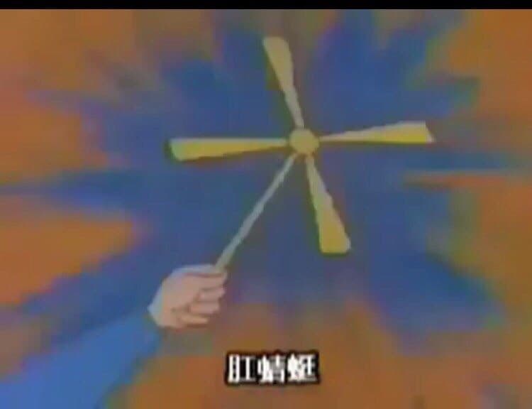megapx