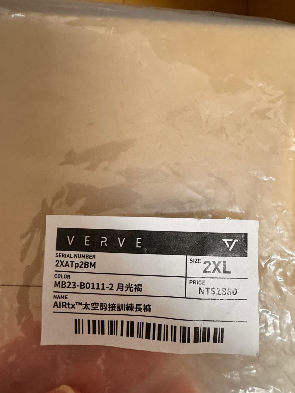 megapx