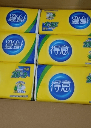 megapx
