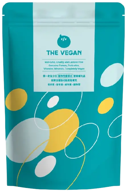 樂維根 TheVegan 植物優蛋白 (植物性分離大豆蛋白)