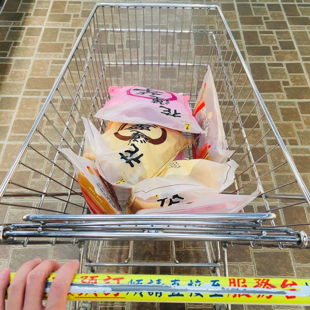 megapx