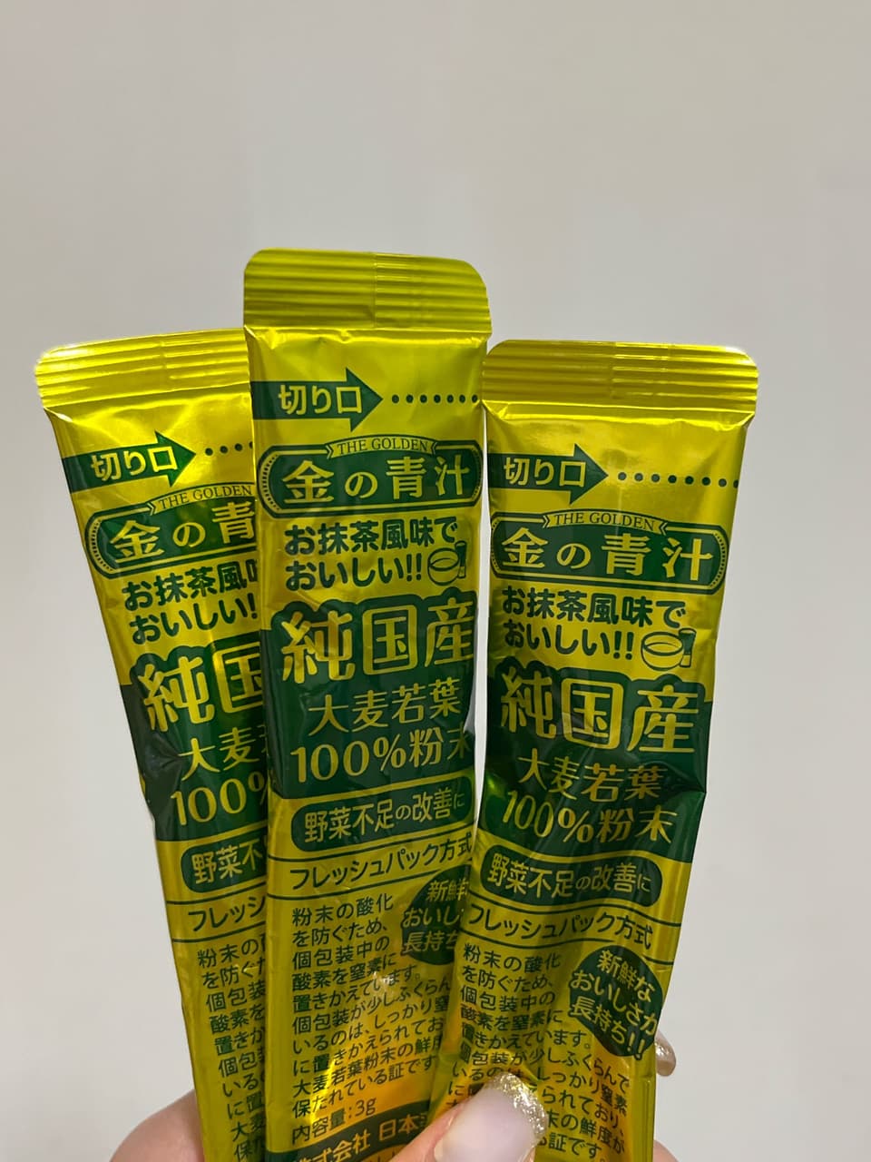 megapx