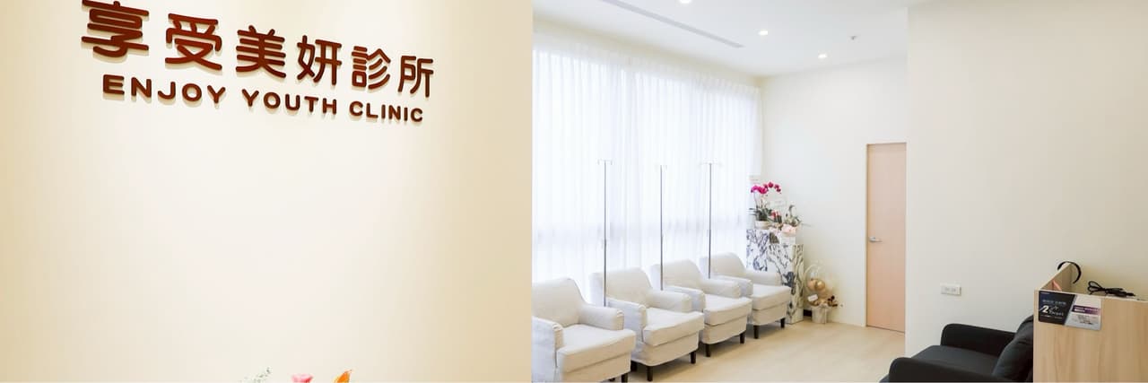 Dr.洪翊維