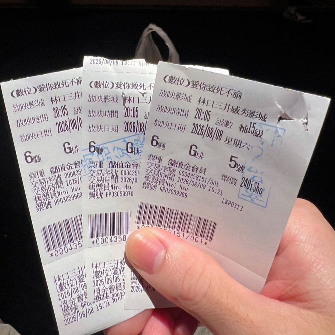 megapx