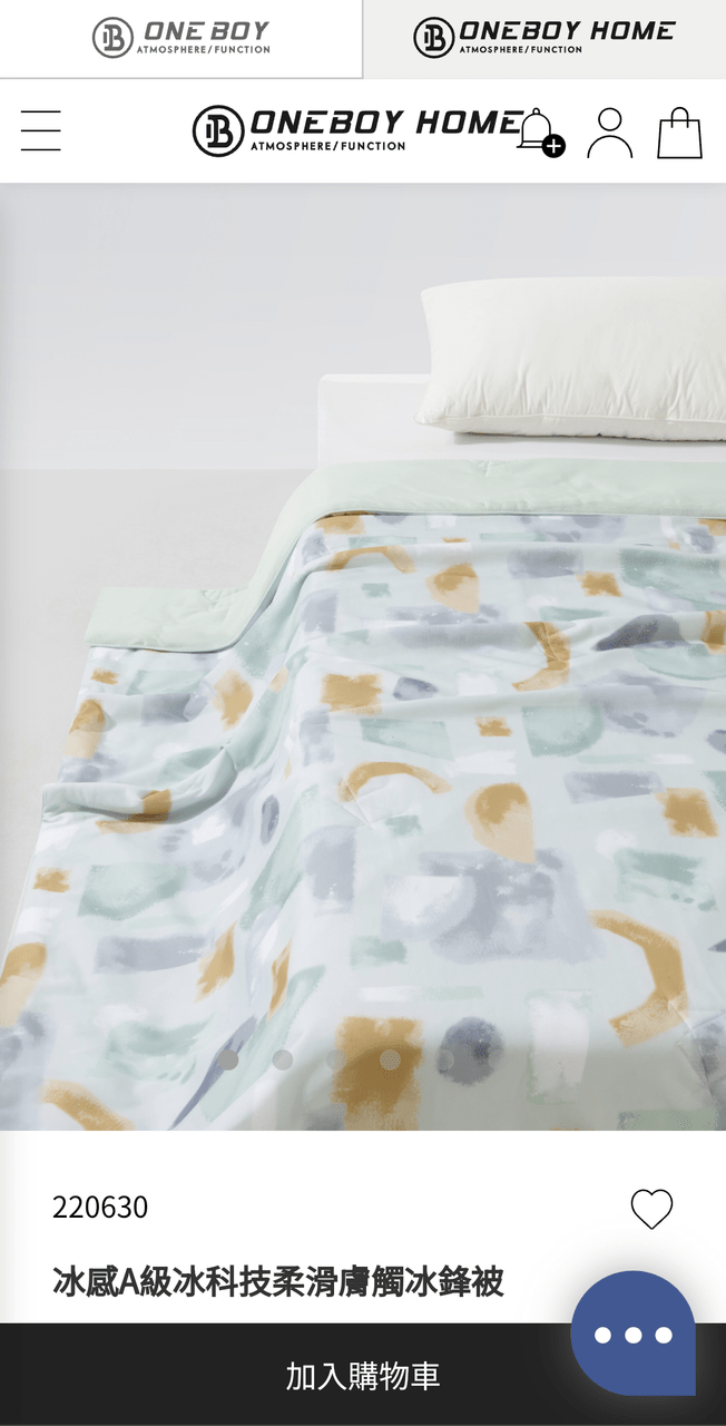 閒聊涼被選擇請益🥶 - 居家生活板| Dcard