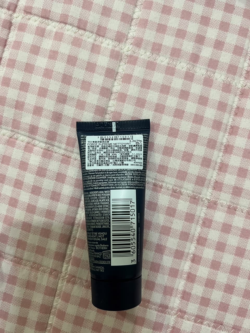 megapx