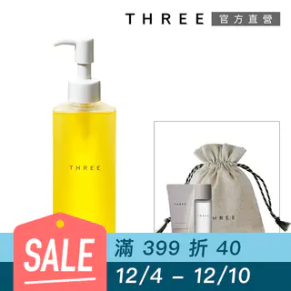 THREE｜親膚潤澤好評卸妝組