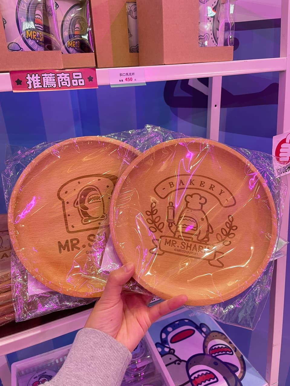 megapx
