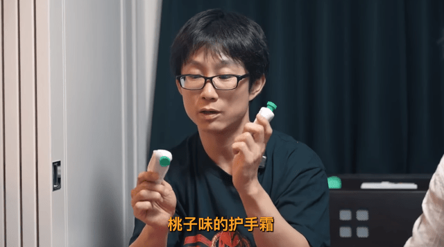 「童帝」結城結弦的日常 - 閒聊板 | Dcard