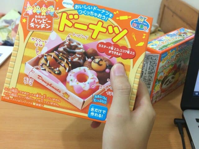megapx