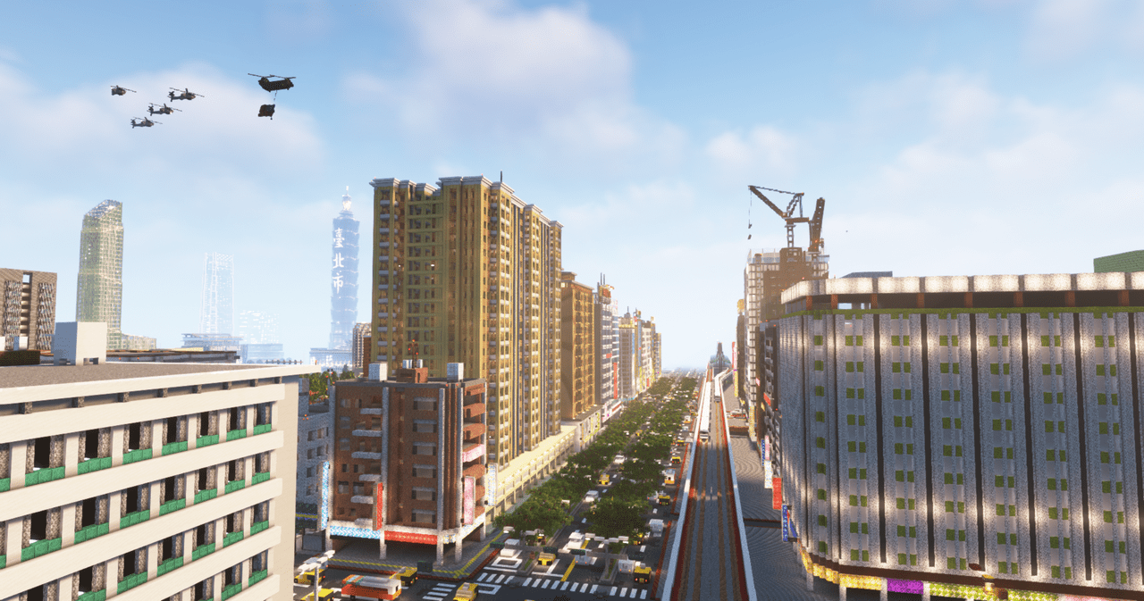 #分享 台北市的一個小角落 - Minecraft板 | Dcard
