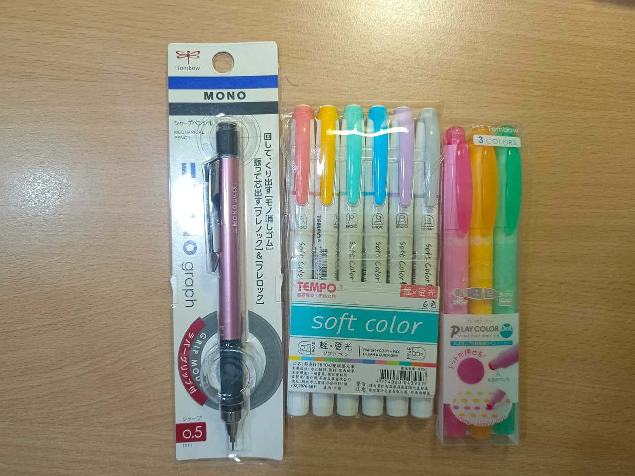 megapx