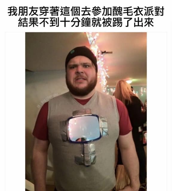 #翻譯 這是第一名才對吧 - 梗圖板 | Dcard