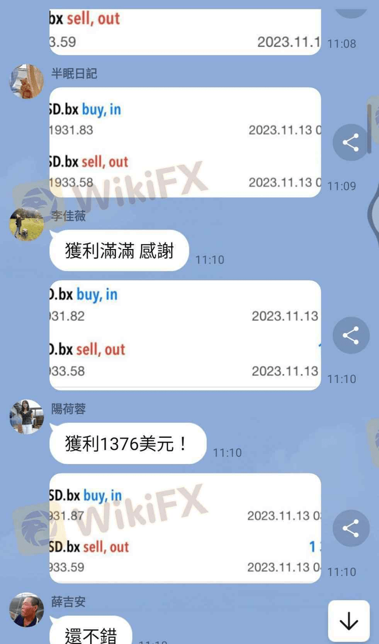 投資詐騙分享受害者經歷:vistova和寶鑫投顧聯手黑心詐騙！ - 反詐騙板| Dcard